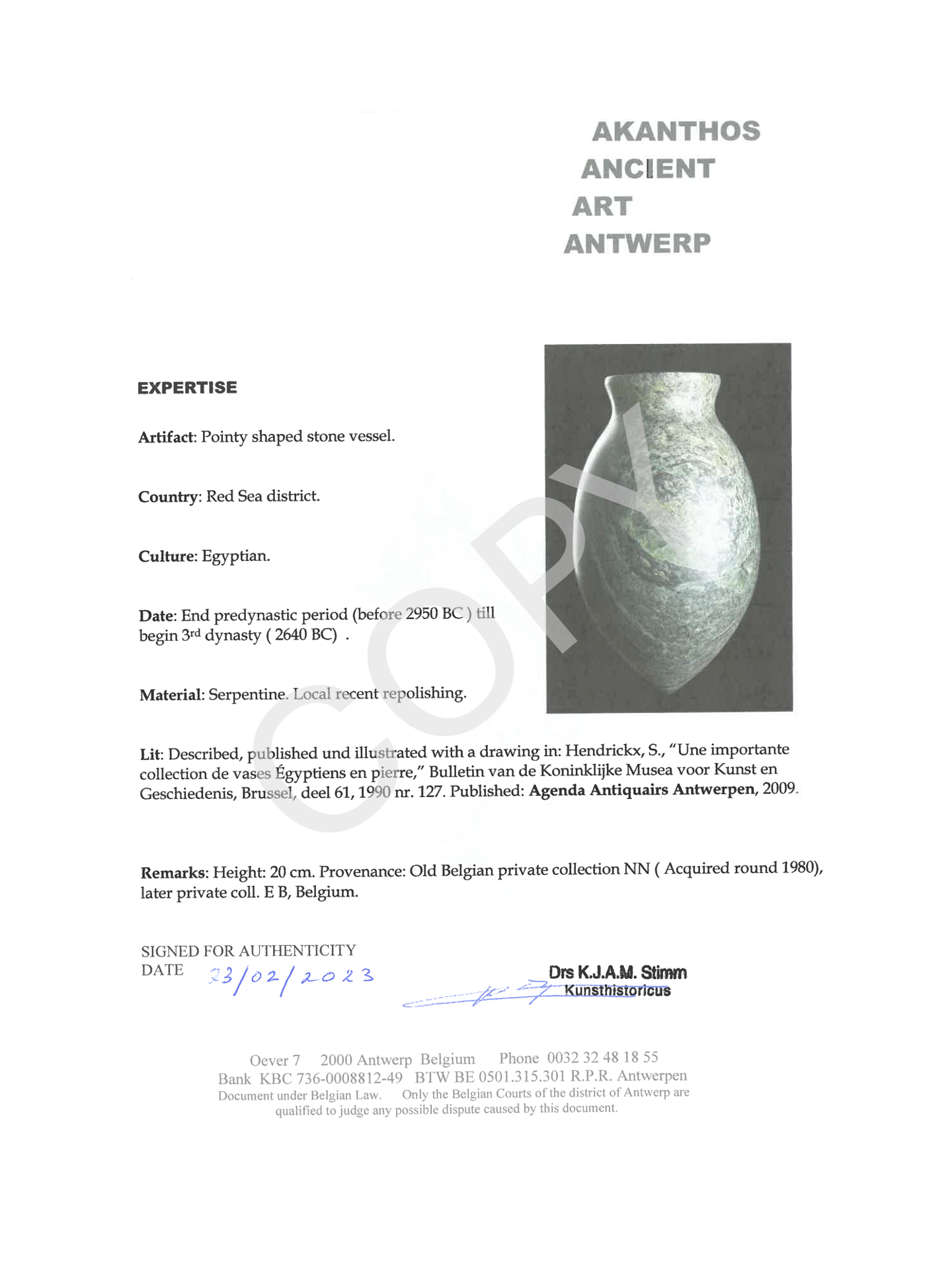 Green Serpentine Vase (with stand)